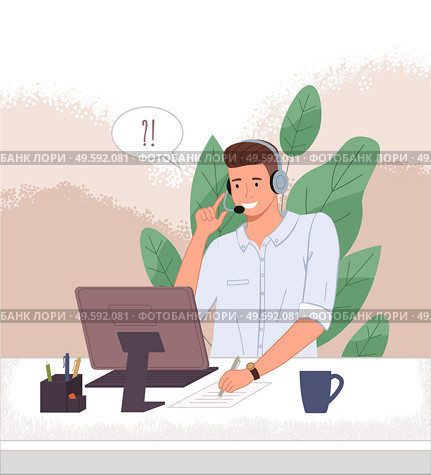 Male operator call center or hotline. Man in headphones sits at a computer and helps a client online. Hotline support service. Customer helpdesk assistance. Customer service banners with support. Male operator call center ot hotline at the computer speaks with client online. Customer service. Стоковая иллюстрация, агентство Ingram Publishing / Фотобанк Лори