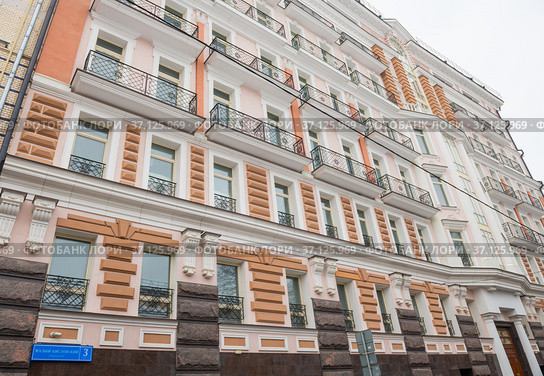 Малый Кисловский переулок, дом 3. Москва. Россия (2022 год). Редакционное фото, фотограф E. O. / Фотобанк Лори