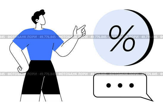 Man pointing toward a large percentage symbol and speech bubble with ellipsis. Ideal for finance, discounts, sales, business analysis, communication, presentations, marketing. Line metaphor. Man Gesturing Toward Percentage Symbol and Speech Bubble, Concept of Finance and Communication. Стоковая иллюстрация, агентство Ingram Publishing / Фотобанк Лори
