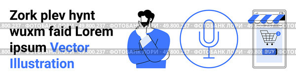 Man pondering with hand on chin, outline microphone, and mobile with e-commerce cart. Ideal for envisioning brainstorming, podcasting, digital thinking, e-commerce, retail advertising, content. Man Thinking, Microphone, and Online Shopping Cart on Mobile Publicity Elements. Стоковая иллюстрация, агентство Ingram Publishing / Фотобанк Лори