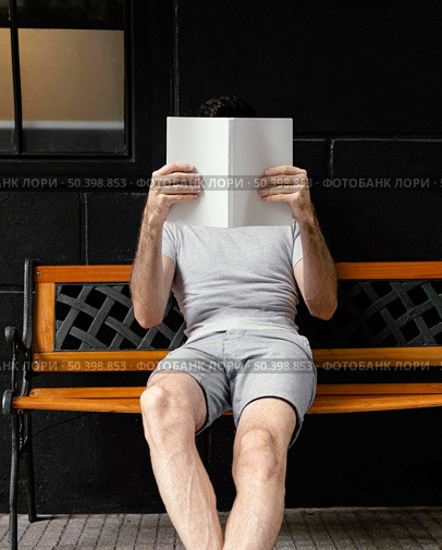 man reading interesting book 6. Стоковое фото, агентство Ingram Publishing / Фотобанк Лори