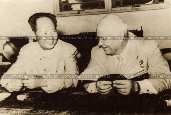 Мао Цзедун и Хрущев. Редакционное фото, фотограф Retro / Фотобанк Лори