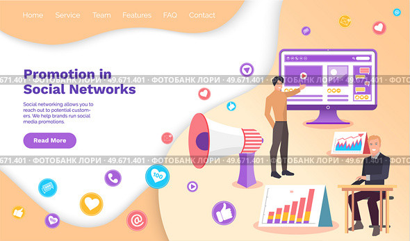 Marketing and promotion in social networks website lading page template. Colleagues work with online advertising, Internet business development concept. People analyze digital marketing strategy. Promotion in social networks concept. People analyze digital marketing strategy, advertising. Стоковая иллюстрация, агентство Ingram Publishing / Фотобанк Лори