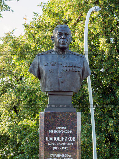 Маршал Советского Союза Борис Михайлович Шапошников. Самара (2021 год). Редакционное фото, фотограф Владимир Макеев / Фотобанк Лори