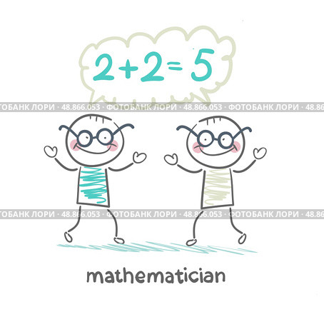 mathematician says about solving problems. Стоковая иллюстрация, агентство Ingram Publishing / Фотобанк Лори