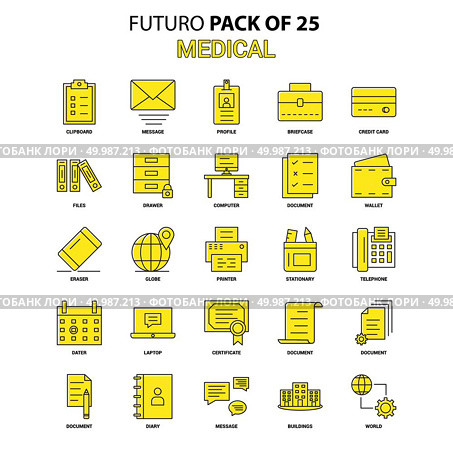 Medical Icon Set. Yellow Futuro Latest Design icon Pack. Стоковая иллюстрация, агентство Ingram Publishing / Фотобанк Лори