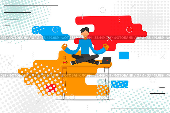Meditation concept during work break, health benefits of body. Стоковая иллюстрация, иллюстратор Альдана Прокофьева / Фотобанк Лори