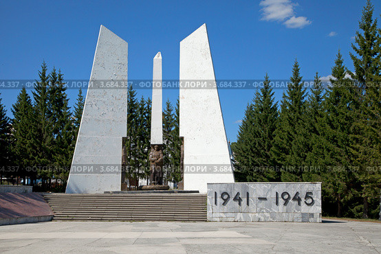Мемориал славы, город Златоуст (2012 год). Редакционное фото, фотограф Анастасия Репина / Фотобанк Лори