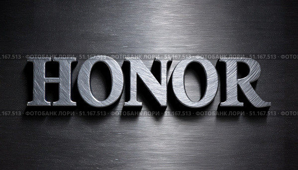 Metal letters spelling honor representing integrity, moral strength, and deep respect, symbolizing core character values with metallic, textured typography. Стоковое AI-изображение, AI-художник Юрий Поздников / Фотобанк Лори