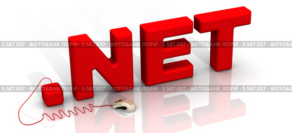 Международный домен .net. Стоковая иллюстрация, иллюстратор WalDeMarus / Фотобанк Лори