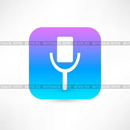 microphone icon. Стоковая иллюстрация, агентство Ingram Publishing / Фотобанк Лори