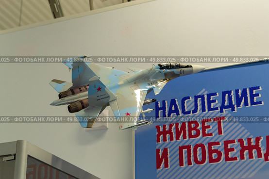 Модель реактивного истребителя СУ-33 в одном из залов музея клуба Юный Ястреб. Волгоградская область, Средняя Ахтуба, Россия. (2024 год). Редакционное фото, фотограф Андрей Цыганков / Фотобанк Лори