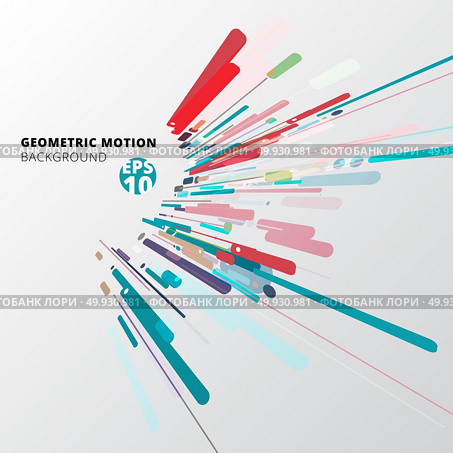 Modern style abstract geometric with composition perspective made of various lines diagonal rounded shapes in colorful. Vector illustration. Стоковая иллюстрация, агентство Ingram Publishing / Фотобанк Лори