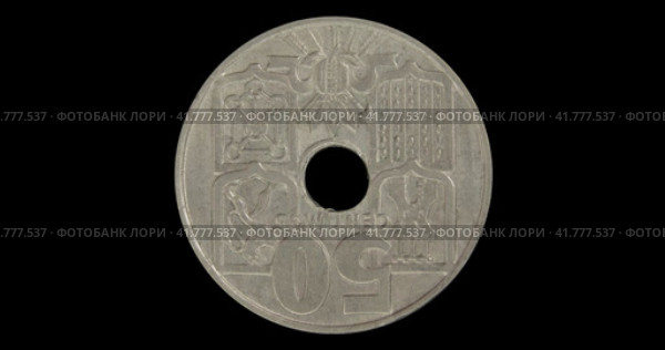 Монета Испании 50 сентимо 1963, черный фон. Reverse of Spain coin 50 centimos 1963, isolated in black background. Close up view. Стоковая анимация, аниматор Александр Кузнецов / Фотобанк Лори