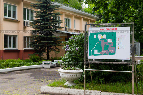 Московская областная детская клиническая травматолого-ортопедическая больница (МОДКТОБ) (2016 год). Редакционное фото, фотограф Ольга Шуклина / Фотобанк Лори