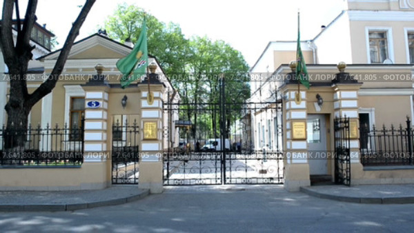 Московская Патриархия. Рабочая резиденция Патриарха Московского и всея Руси (2015 год). Стоковое видео, видеограф Mikhail Erguine / Фотобанк Лори