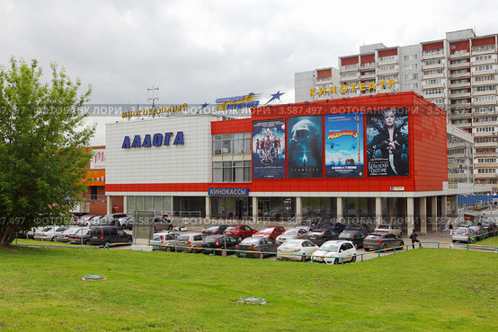 Московский кинотеатр "Ладога" (2012 год). Редакционное фото, фотограф Михаил Грушин / Фотобанк Лори