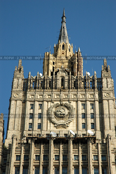Москва. МИД, первая из московских высоток, архитекторы В. Гельфрейх и М. Минкус (2005 год). Стоковое фото, фотограф Юлий Шик / Фотобанк Лори