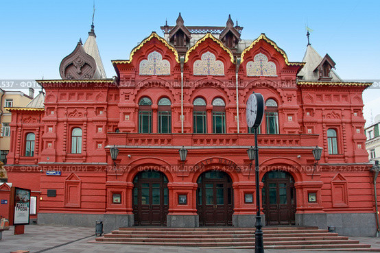 Москва. Петровский переулок дом 3. Бывший Театр Корша. Государственный Театр наций (2019 год). Стоковое фото, фотограф Татьяна Белова / Фотобанк Лори