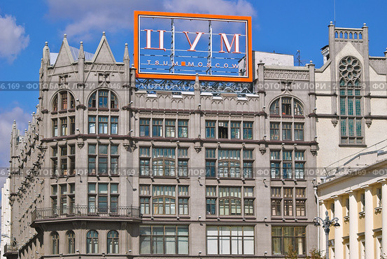 Москва. ЦУМ. Российский торговый дом «Мюр и Мерилиз». Фрагмент (2010 год). Редакционное фото, фотограф Алёшина Оксана / Фотобанк Лори
