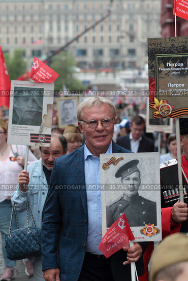 Москва, Вячеслав Фетисов на марше "Бессмертный полк" (2019 год). Редакционное фото, фотограф Дмитрий Неумоин / Фотобанк Лори