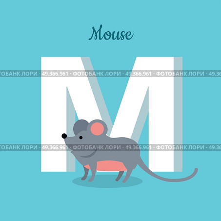 Mouse with Letter M Isolated. ABC, Alphabet.. Mouse with letter M isolated on blue. Rodent with pointed snout, small rounded ears, a body-length scaly tail and a high breeding rate. Part of alphabetic series with animals. ABC, alphabet. Vector. Стоковая иллюстрация, агентство Ingram Publishing / Фотобанк Лори