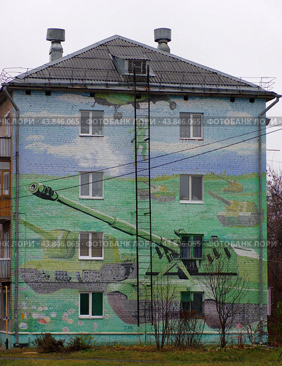 Мурал с изображением САУ в ЗАТО Звёздный, Пермский край (2018 год). Редакционное фото, фотограф Алексей Иванов / Фотобанк Лори