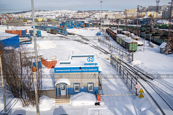Мурманский транспортный филиал. Норникель. Город Мурманск (2023 год). Редакционное фото, фотограф Владимир Макеев / Фотобанк Лори
