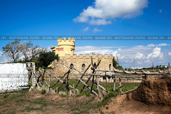 Музей Кара-Тобе. Саки, Республика Крым. Редакционное фото, фотограф Сергей Афанасьев / Фотобанк Лори