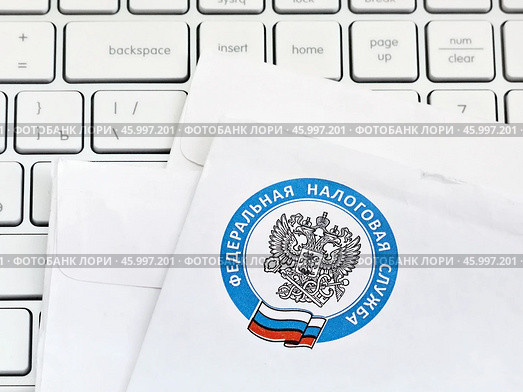 Налоговое уведомление (2024 год). Редакционное фото, фотограф Татьяна Т / Фотобанк Лори