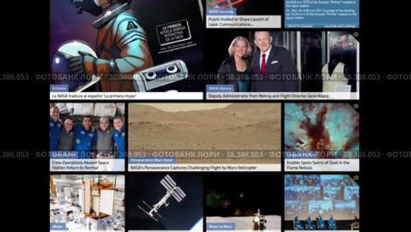 NASA website homepage on a computer screen. Редакционная анимация, аниматор FotograFF / Фотобанк Лори