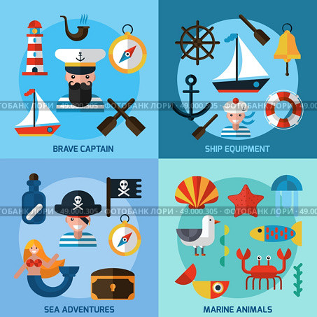 Nautical design concept set with captain ship equipment marine animals flat icons isolated vector illustration. Nautical Icons Set. Стоковая иллюстрация, агентство Ingram Publishing / Фотобанк Лори