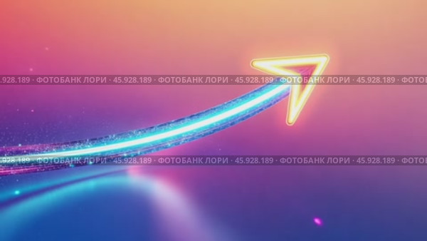 Neon arrow rising, symbolizing growth and success. Стоковое AI-видео, аниматор Юрий Поздников / Фотобанк Лори
