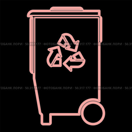 Neon refuse bin with arrows utilization it is the red color vector illustration flat style light image. Neon refuse bin with arrows utilization the red color vector illustration flat style image. Стоковая иллюстрация, агентство Ingram Publishing / Фотобанк Лори