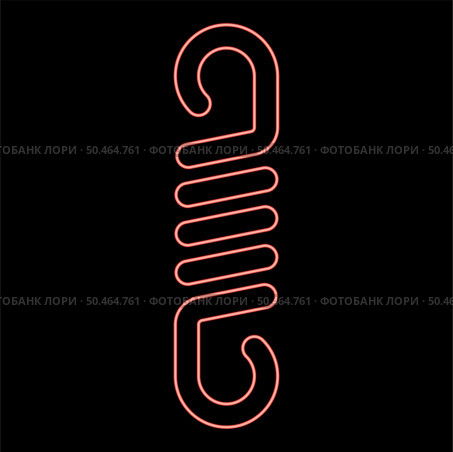 Neon spring metal coil spiral steel wire flexible red color vector illustration image flat style light. Neon spring metal coil spiral steel wire flexible red color vector illustration image flat style. Стоковая иллюстрация, агентство Ingram Publishing / Фотобанк Лори