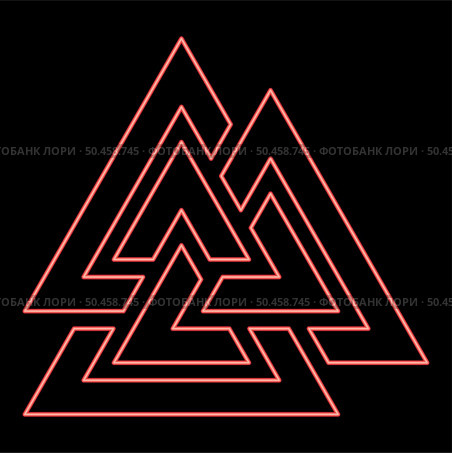 Neon valknut symbol red color vector illustration image flat style light. Neon valknut symbol red color vector illustration image flat style. Стоковая иллюстрация, агентство Ingram Publishing / Фотобанк Лори