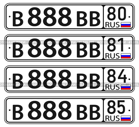New Russian beautiful state civil license plates of Donetsk, Lugansk, Kherson and Zaporozhye, lucky numbers. Стоковая иллюстрация, иллюстратор GAlexS / Фотобанк Лори
