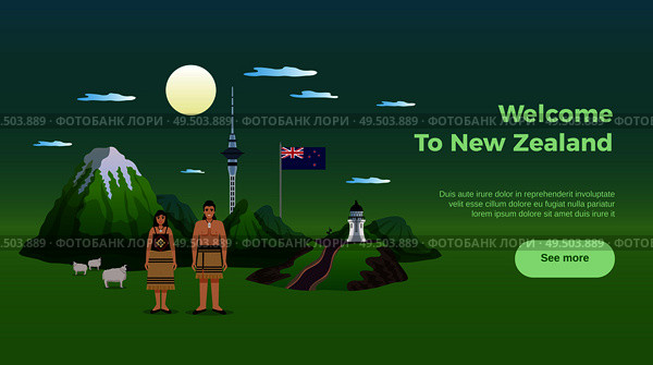 New zealand horizontal banner with see more button editable text and images of landmarks and natives vector illustration. Стоковая иллюстрация, агентство Ingram Publishing / Фотобанк Лори