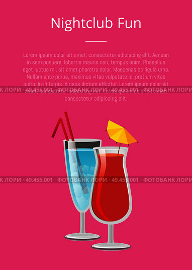 Nightclub fun summer advertising poster with icons of alcohol drinks in festive decor glasses. Vector illustration with beverages on pink with text. Nightclub Fun Summer Advertising Poster with Icons. Стоковая иллюстрация, агентство Ingram Publishing / Фотобанк Лори