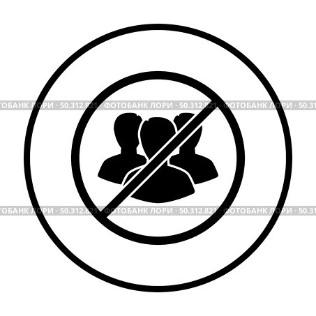 No Meeting Icon. Thin Circle Stencil Design. Vector Illustration. Стоковая иллюстрация, агентство Ingram Publishing / Фотобанк Лори