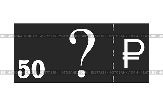 Новый дизайн банковской банкноты достоинством 50 рублей. Стоковая иллюстрация, иллюстратор Vladislav_v / Фотобанк Лори