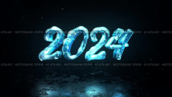 новый год 2024. Стоковое видео, видеограф Максим Камкин / Фотобанк Лори