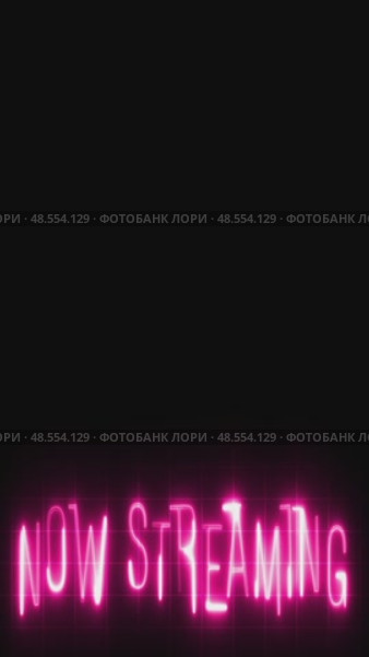 Now Streaming text lower thirds neon animation Live Streaming conception. Стоковая анимация, аниматор Mihail Mihaylov / Фотобанк Лори