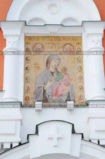 Образ Пресвятой Богородицы Иверская. Валдайский Иверский Богородицкий Святоозерский монастырь (2015 год). Стоковое фото, фотограф stargal / Фотобанк Лори