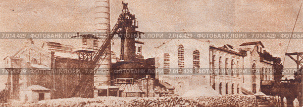 Общий вид сахаропесочного завода "Коллективист". Фото из газеты "Строим", 23 мая 1930 года. Стоковое фото, фотограф Макаров Алексей / Фотобанк Лори