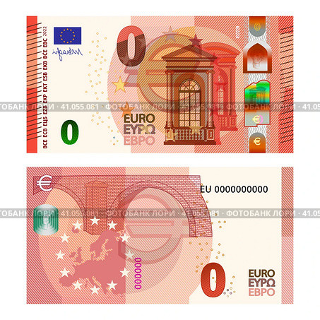 Obverse and reverse of a fictitious banknote with a denomination of zero euros in the style of European Union paper money. Стоковая иллюстрация, иллюстратор GAlexS / Фотобанк Лори