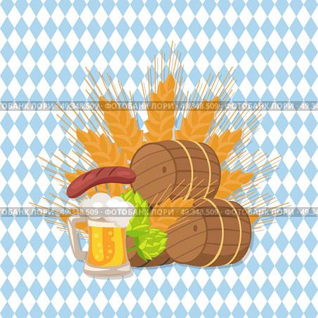 Octoberfest Poster with Wooden Background and Text. Isolated vector illustration of wooden casks, beer mug, fried sausage, green hop and wheat earon checkered background, Oktoberfest or Octoberfest. Стоковая иллюстрация, агентство Ingram Publishing / Фотобанк Лори