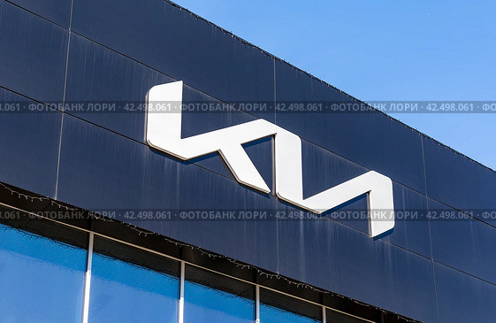 Office of official dealer KIA Motors (2022 год). Редакционное фото, фотограф FotograFF / Фотобанк Лори