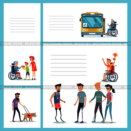 Old man on wheelchair takes bus, grandkids give flowers their granny on wheelchair, blind man walks and disabled people in sport vector illustrations.. People with Disabilities Do Regular Staff Set. Стоковая иллюстрация, агентство Ingram Publishing / Фотобанк Лори