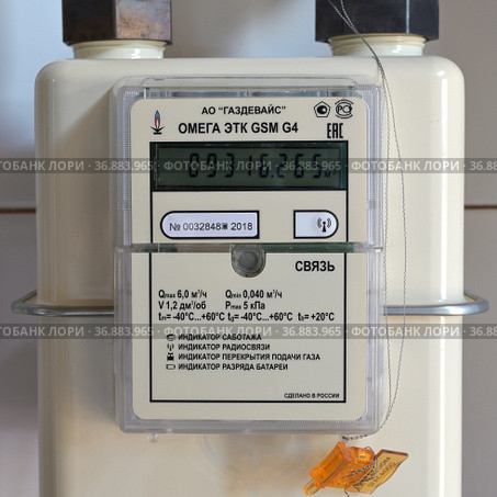 Опломбированный счетчик газа "ОМЕГА ЭТК GSM G4" в процессе эксплуатации (2021 год). Редакционное фото, фотограф Владимир Литвинов / Фотобанк Лори